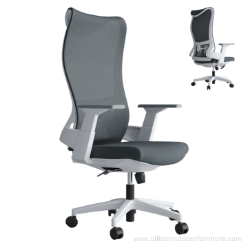 Quality Design High Quality High Back Office Chair